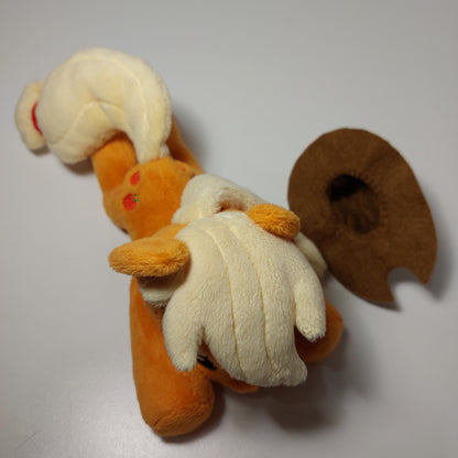 Applejack